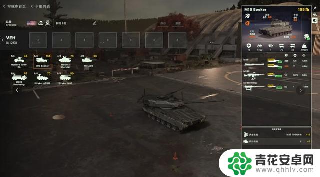 一款过于激烈的军事游戏在Steam上引发热议