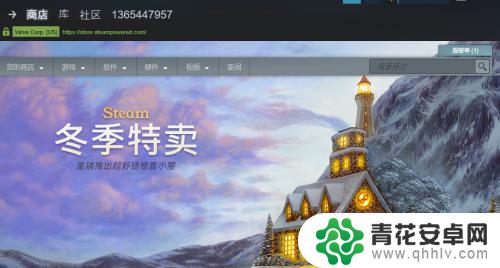 给steam加速 steam平台加速方法