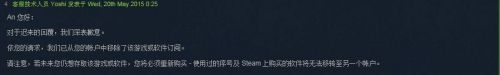 steam怎么把游戏永久删除 steam游戏库中如何删除不想要的游戏