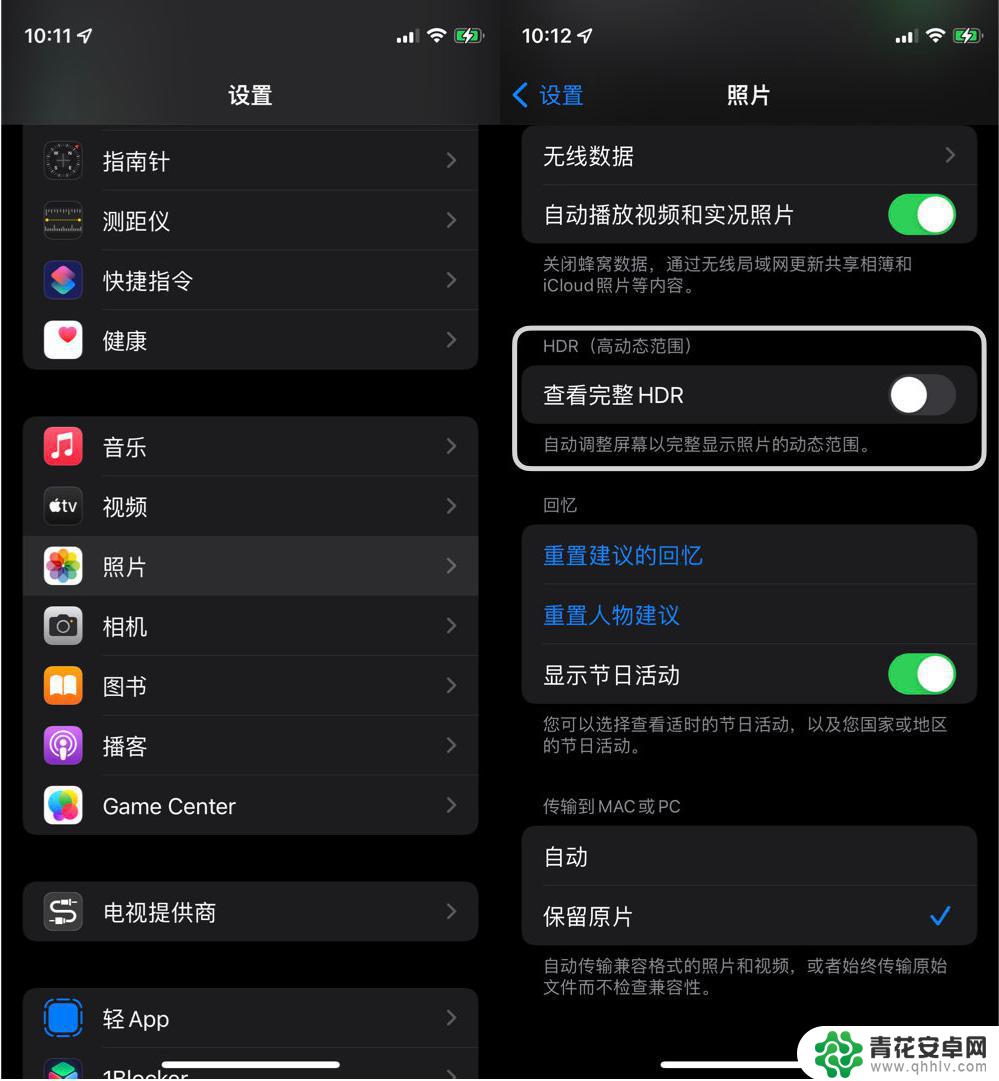 苹果手机自拍拍出来很亮 iPhone拍照为什么会过亮