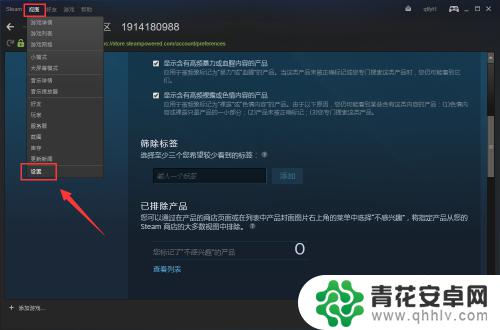 steam怎么j Steam怎么用下载游戏