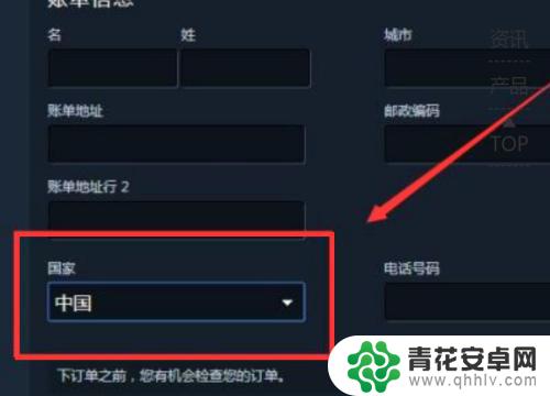 steam 支付 教程 steam付款人民币怎么兑换