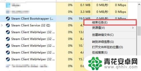 steam连不上账户 Steam链接账户一直失败怎么办