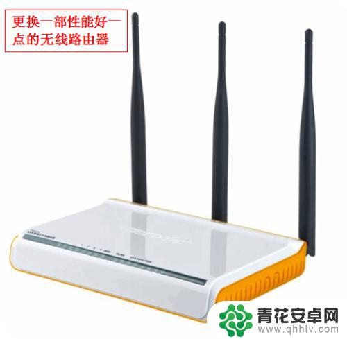 为什么手机wifi会自动关闭 手机wifi自动断开问题怎么解决