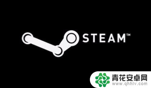 steam连不上账户 Steam链接账户一直失败怎么办