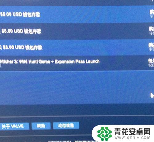 steam密码错误锁了怎么办 steam账户被禁用如何解除