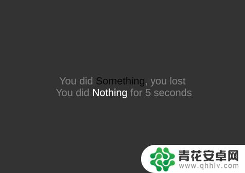 《Nothing》游戏免费登陆Steam，玩家无需进行任何操作