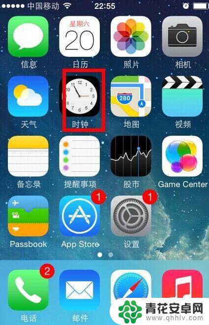 苹果手机闹铃在哪里寻找 苹果手机如何设置闹钟