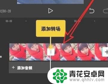 手机剪映如何换场景 剪映场景转换设置教程