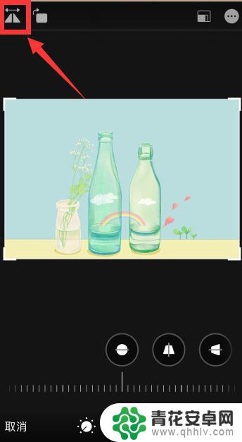 苹果手机怎么图片镜像翻转 iOS如何在照片中进行镜面翻转操作