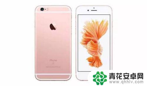 如何让手机软件隐藏苹果 iPad和iPhone中如何隐藏APP应用