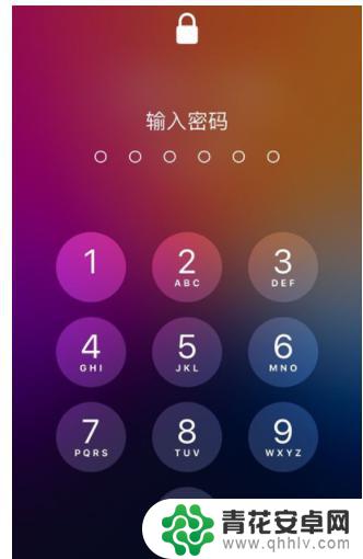 手机打开旁白怎么设置密码 苹果手机锁屏密码输入方法