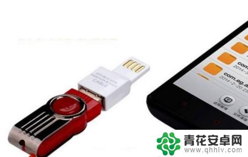 oppo手机u盘怎么使用教程 oppo手机如何连接U盘