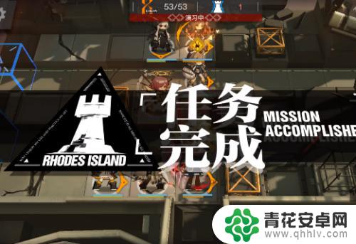 明日方舟3-4突袭 明日方舟4-3关卡挑战攻略