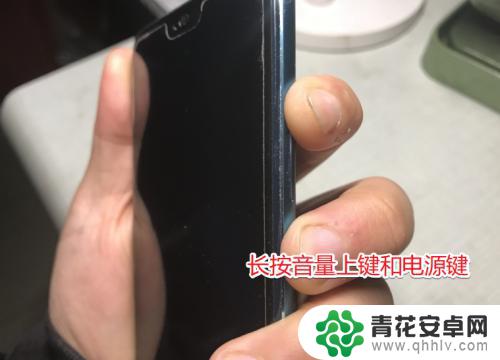 华为手机重置密码 华为手机忘记密码怎么恢复默认设置