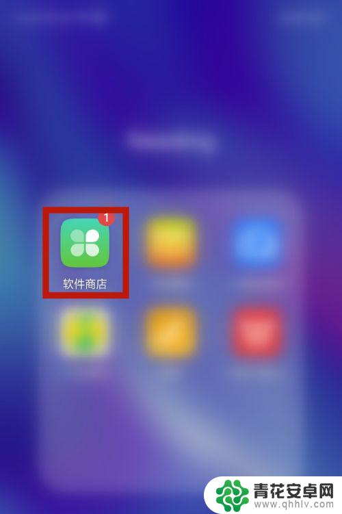 手机如何设置配音模式 手机视频怎么加配音