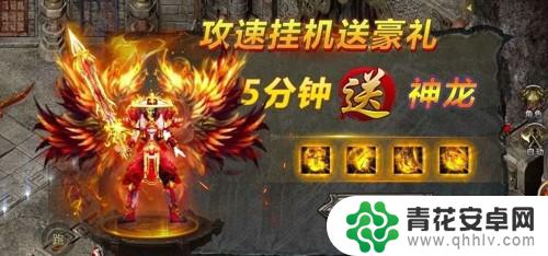 骷髅高爆版兑换码 骷髅高爆版通用兑换码