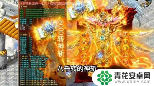 骷髅高爆版兑换码 骷髅高爆版通用兑换码