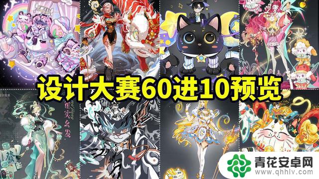 18号商城发生了突变,李元芳星元突袭,米莱狄新皮肤确定,空空儿欢笑不止