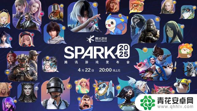 18号商城发生了突变,李元芳星元突袭,米莱狄新皮肤确定,空空儿欢笑不止