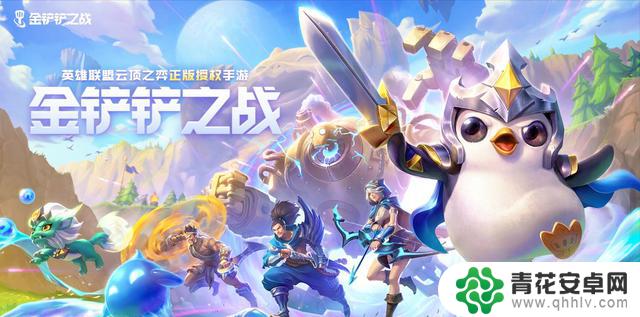 探究当前流行的十款主流手游