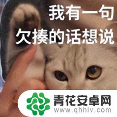 128GB手机退市引发热议！网友质疑：这版本太过分了