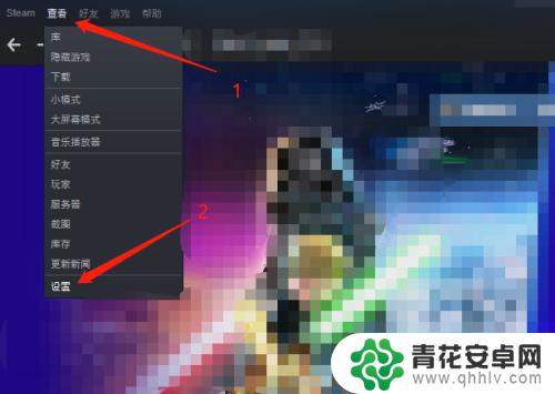 在网吧玩steam怎么防盗 在网吧登录Steam账号如何增强账号安全