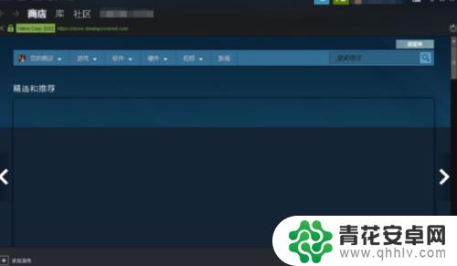 怎么查看csgo绑定的steam号 Steam手机令牌绑定几天了怎么查