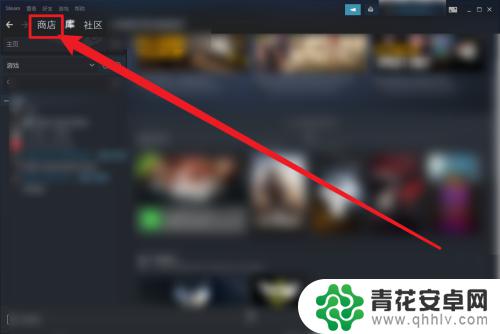 steam买了ea会员怎么登录 Steam如何使用EA会员