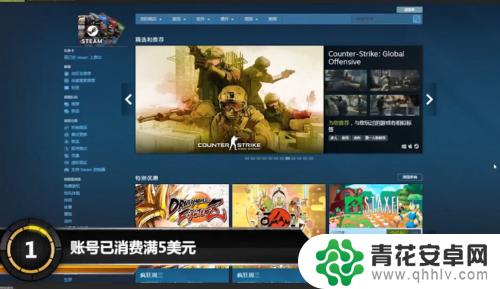 steam好友搜什么 Steam怎样加好友