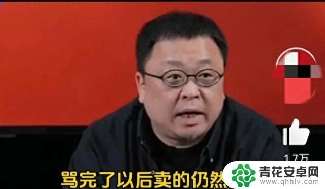 苹果手机每年发布会都会被骂，但骂完了仍然卖的好，这是为什么