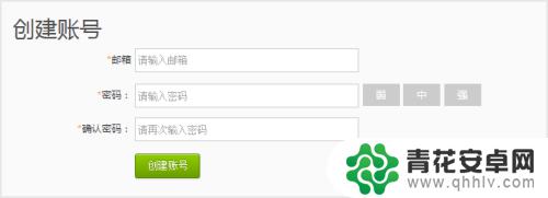 igv连接steam IGV.CN上CSGO饰品交易攻略