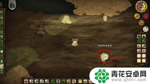 steam小惊吓 饥荒小惊吓安抚攻略分享