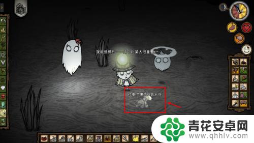 steam小惊吓 饥荒小惊吓安抚攻略分享