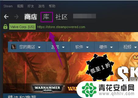 steam怪物猎人世界怎么云端保存 steam云同步如何启动游戏存档