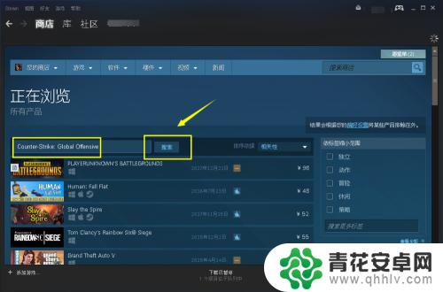 steam上怎么免费玩cs steam上怎么下载CSGO中文版