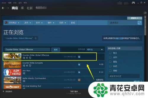 steam上怎么免费玩cs steam上怎么下载CSGO中文版