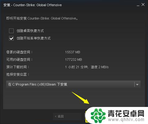 steam上怎么免费玩cs steam上怎么下载CSGO中文版