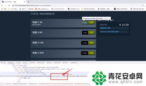 steam上怎么冲任意金额 steam钱包充值任意金额教程