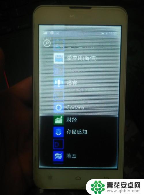 手机为什么会出现许多屏幕 手机闪屏原因解决方法