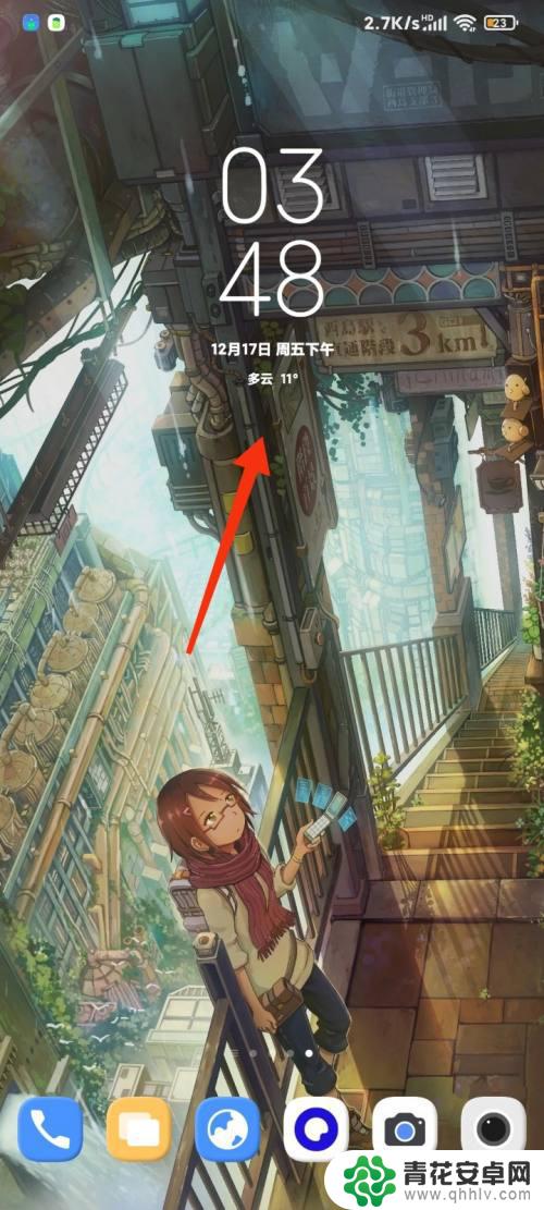 怎么在手机壁纸上添加时间和日期 如何在手机桌面上显示时间