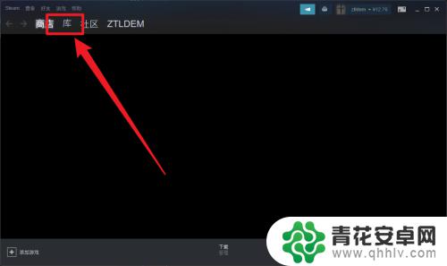 steam上csgo怎么换成国际服 CSGO如何切换到国际服