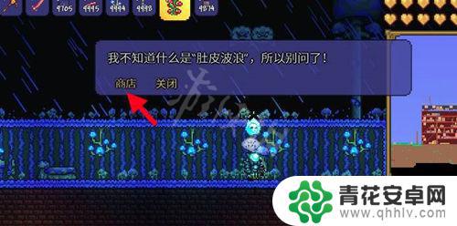 泰拉瑞亚灌装机怎么得 《泰拉瑞亚》自动锤炼机怎么制作