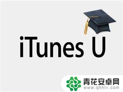 苹果手机里的数据怎么备份 如何备份iPhone所有数据到电脑