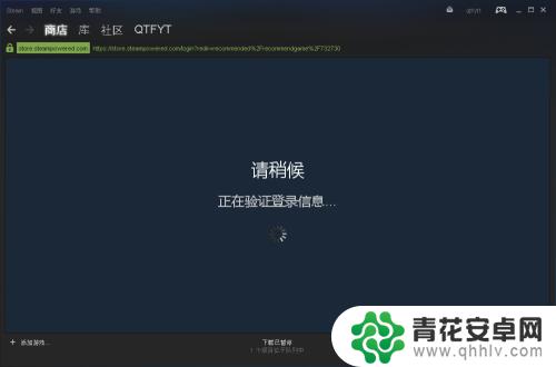 steam游戏怎么评分 Steam游戏评价指南