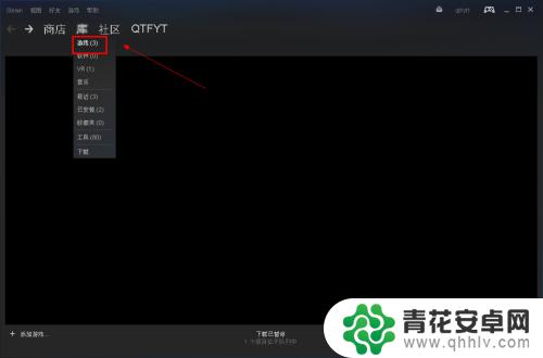 steam游戏怎么评分 Steam游戏评价指南