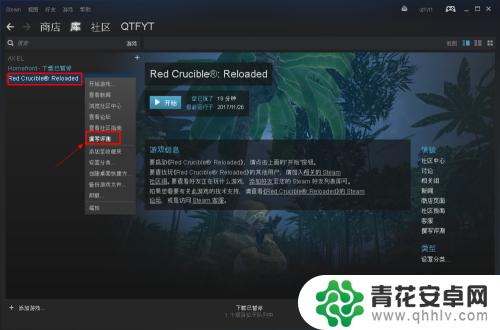 steam游戏怎么评分 Steam游戏评价指南