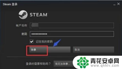 steam游戏怎么评分 Steam游戏评价指南