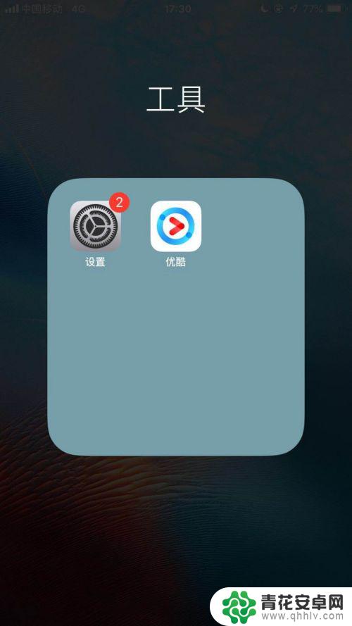苹果手机微信设置相机权限怎么设置 苹果手机微信相机权限设置方法