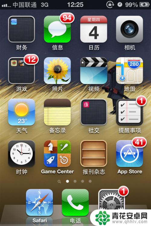 苹果手机里面有取卡器吗怎么用 iphone取卡针怎么插入